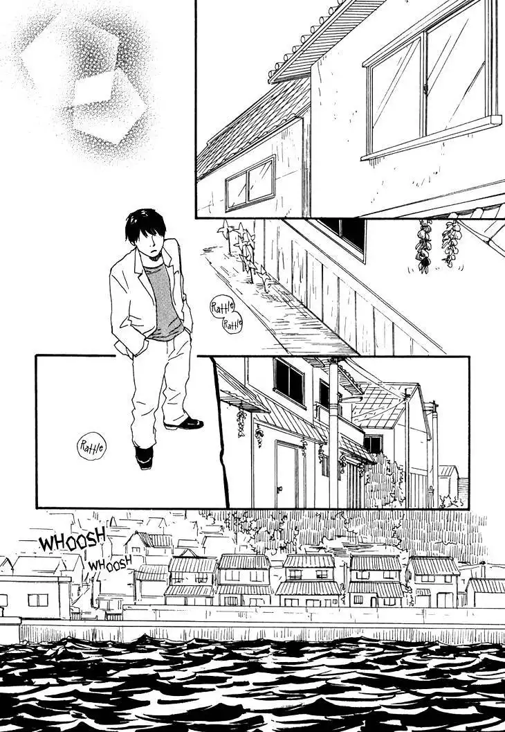 Kokushi no Shima Chapter 2 34